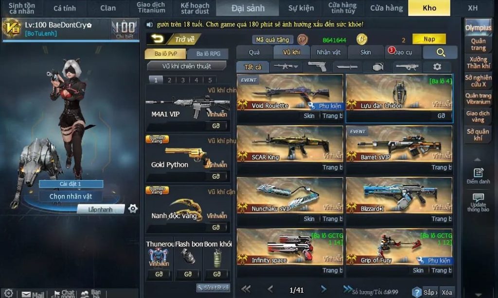Tại Sao Bạn Cần Acc Pubg Mobile Miễn Phí?